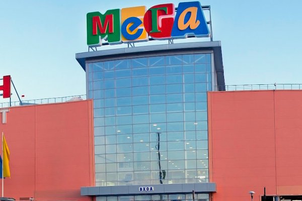 Сайт кракен россия