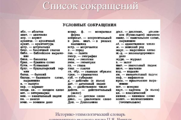 Кракен современный даркнет маркетплейс