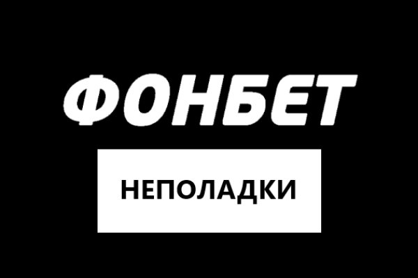 Кракен тор kr2web in