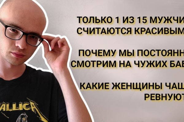 Через какой браузер зайти на кракен