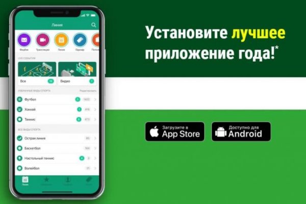 Кракен вход магазин