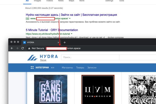 Кракен магазин kraken clear com