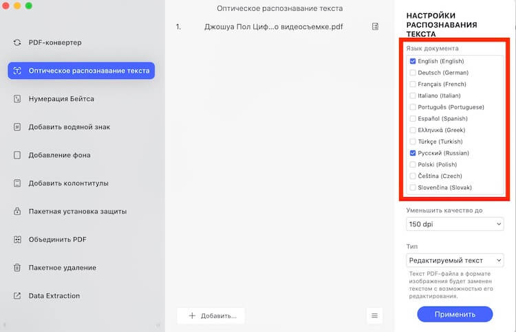 Кракен оригинальная ссылка для тор
