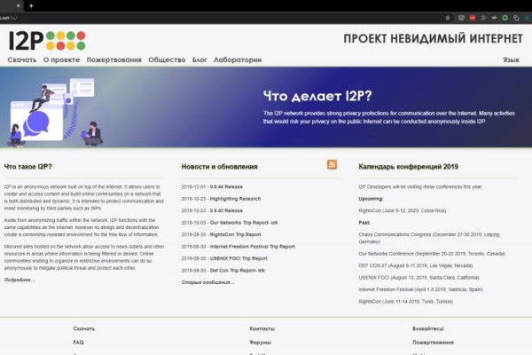 Прямая ссылка на кракен